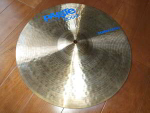 PAISTE 2000 POWER CRASH　カット品　インチダウン　16インチ相当 パイステ