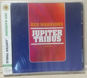 新品 RED WARRIORSのCD JUPITER TRIBUS 高音質盤