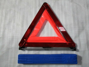 BMW# triangular display board / triangle stop version product number [1 095 457]