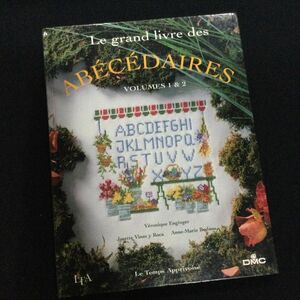 クロスステッチ　洋書　フランス語　刺繍　アルファベット　刺しゅう　図案集　作品集 Veronique Enginger