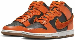 ★新品★NIKE DUNK HIGH RETRO UNIVERSITY ナイキ ダンク ハイ レトロ ユニバーシティ DR8805-002 黒オレンジ 27.5