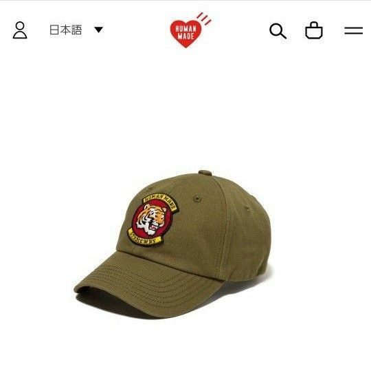 新品！~HUMAN MADE~ 6 PANEL CAP # 4 キャップ 帽子　アウトドア　キャンプ