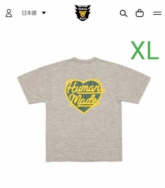 新品！~HUMAN MADE~ HEART BADGE T-SHIRT XL Tee ロゴ Tシャツ グレー 半袖