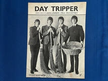 【UKオリジナル・Sheet Music】DAY TRIPPER★NORTHERN SONGS LIMITED THE BEATLES 楽譜　シート・ミュージック　ビートルズ_画像1