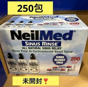 ニールメッド 鼻洗浄用品 セットコストコcostco花粉症風邪予防コロナインフル