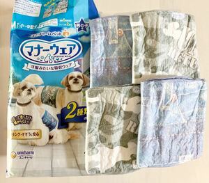 [ small amount .4 sheets ] Uni charm manner wear for boy M size diapers 