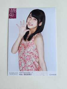 NMB48 明石奈津子 2014 September -rd 生写真 ＜水着ver＞