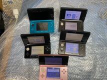 Nintendo 3DS (5)台セットです_画像2