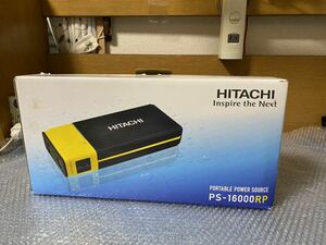HITACHI :PS-16000RP ポータブルパワーソース 