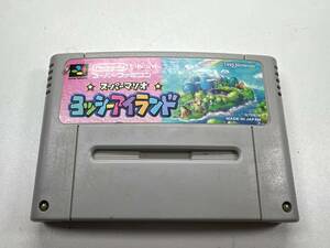 SFC スーパーマリオ ヨッシーアイランド ジャンク スーパーファミコン ソフト