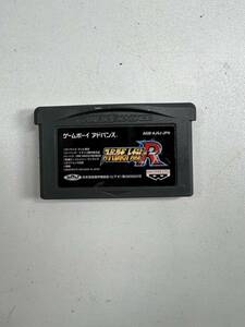 GBA ゲームボーイアドバンス スーパーロボット大戦R ソフトのみ ジャンク