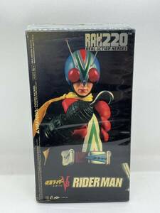 仮面ライダー　V3　RIDER MAN　RAH220 REAL ACTION HEROES　ライダーマン　フィギュア　箱痛みあり