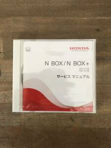 ホンダ　NBOX &NBOX＋ JF1 JF2 サービスマニュアルDVD 2013-05版