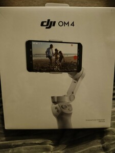 未開封＊DJI OM4 スタビライザー スマートフォンジンバル iPhone ジンバル ワイヤレスコントローラー 未使用