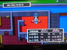 TK50★ドラゴンクエスト5天空の花嫁★スーパーファミコン★SHVC-D5★音楽すぎやまこういち★エニックス★動作確認済み★_画像3