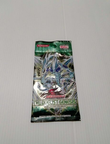 1パック　ザ・デュエリスト・ジェネシス THE DUELIST GENESIS　遊戯王 新品未開封