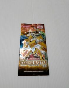 1パック　レイジング・バトル RAGING BATTLE　遊戯王 新品未開封 