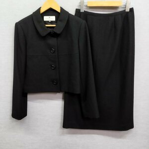 B649 Pierre Balmain ピエールバルマン スーツ セットアップ ジャケット ロング スカート 冠婚葬祭 フォーマル レディース ブラック 11AR