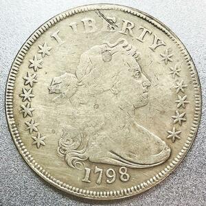 ドレープドバスト スモールイーグル 1ドル銀貨 1798年　レプリカコイン