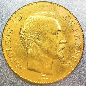 フランス ナポレオン3世 100フラン金貨 1855 A 無冠　レプリカコイン