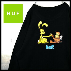 [HUF] Best Friend 420 Sain Back Back Back Silhouette Пот