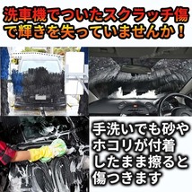 ウール バフ 3枚セット ポリッシャー 研磨 磨き キズ消し 傷消し コンパウンド 水垢 羊毛 バフ目 洗車 ダブルアクション 下地処理 仕上げ_画像2