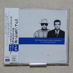 【CD】ペット・ショップ・ボーイズ/シングル・コレクション Pet Shop Boys Discography《国内盤》