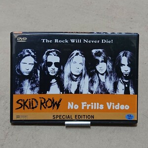 【DVD】スキッド・ロウ Skid Row/No Frills Video