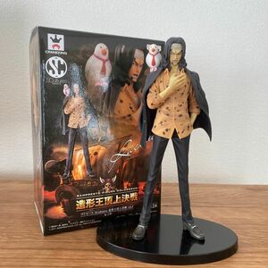 ワンピース　SCultures 造形王頂上決戦vol.4 ルッチ　フィギュア