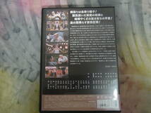 【DVD】女王蜂と大学の竜　新東宝キネマノスタルジア　三原葉子/吉田輝雄/万里晶代/天地茂/浅見比呂志ほか_画像2