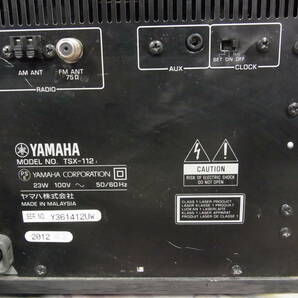 ヤマハ/YAMAHA TSX-112 ホワイト/白 デスクトップオーディオシステム CD/iPod/iPhone コンポ/ラジオ リモコン無し 通電確認済/ジャンク の画像7