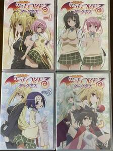 送料無料　To LOVEる　ダークネス　OVA DVD 4本セット　一部未開封