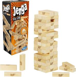 クラシック 単品 ジェンガ ゲーム JENGA 天然木使用のオリジナル ブロックゲーム スタッキングタワーゲーム 6才以上 プレイ