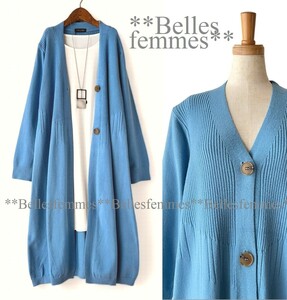 ★Belles*★送料185円★新品M～L*春のブルー*柔らかなとろみニット*脚長効果のリブ切替*華奢見せシンプルロングカーディガン*160*TRUBE