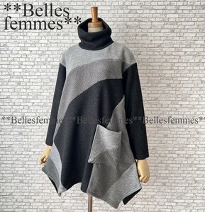 ★Belles*★新品★体型カバー抜群のヘムラインシルエット*起毛×ボア*一枚で着映える*Aラインチュニック7968*グレー★送料185円★M～L