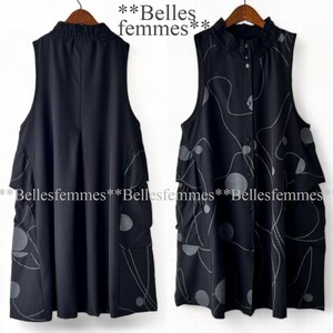 ★Belles*★新品★送料185円*春*エレガント*モードなロングベスト*オールシーズン対応*たっぷり長め丈コクーンベスト*598*ブラック*M～L.