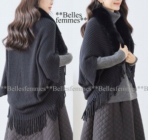 ★Belles*★送料185円★新品★大人可愛く華やか*フェイクファー*モモンガ*ニットカーディガン*お洒落に体型カバー490黒*M～L*TRUBE