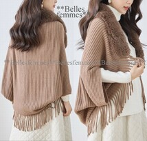 ★Belles*★送料185円★新品★大人可愛く華やか*フェイクファー*モモンガ*ニットカーディガン*お洒落に体型カバー490モカ*M～L*TRUBE_画像1