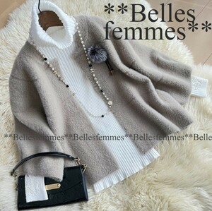 ★Belles*★春アウター*上品マダム*ファーブローチ付*暖かウール混*ふわふわシャギー*ポワン袖*ニットカーディガン*119Aベージュ*新品*M~L