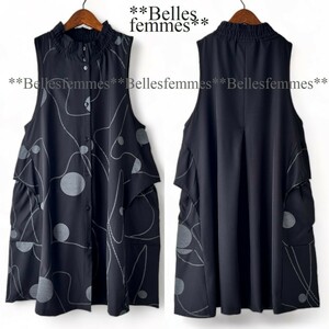 ★Belles*★新品★送料185円*春*エレガント*モードなロングベスト*オールシーズン対応*たっぷり長め丈コクーンベスト*598*ブラック*M～L.