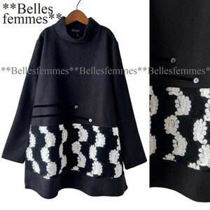 ★Belles*★新品★送料185円★M～L★*ふんわり暖か起毛ニットソー*コード刺繍Aラインシルエット*ゆったり長め丈チュニック5359*ブラック