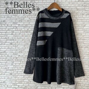 ★Belles*★送料185円★新品M～L*軽くてラクな着心地*ボーダーカラーブロック切替*デイリーニットチュニック*58671*チャコールグレー