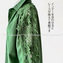 ★Belles*★新品*送料185円*今すぐ着られる春*重ね着*上品セレブチュニック*繊細なモチーフレース*ゆったりブラウス*588グリーンM～L/LL/XL_画像6