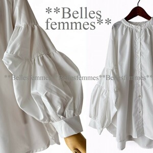 ★新品★*送料185円★*トレンド感のボリューム袖*バンドカラー*ポワン袖チュニックブラウス*★Belles*611オフホワイト*M～L*ベストインナー