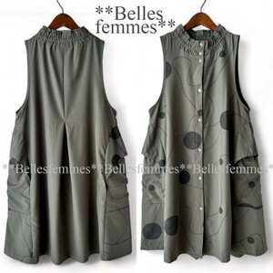 ★Belles*★新品★送料185円*春*エレガント*モードなロングベスト*オールシーズン対応*たっぷり長め丈コクーンベスト*598*カーキ*M～L