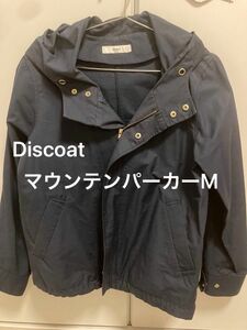 【Discoat マウンテンパーカー　ネイビー】M 春　秋　アウター　女子　 アウター カーキ ブルゾン ジャケット 