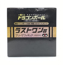 【中古】【開封】ラストワン賞 フリーザ ～恥辱の記憶～ フィギュア「一番くじ ドラゴンボール 悟空vsフリーザ 超対決編」[240095247733]_画像5