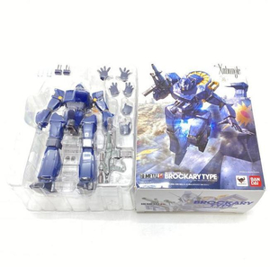 【中古】【開封】HI-METAL R ブラッカリィ「戦闘メカ ザブングル」フィギュア[240095247452]