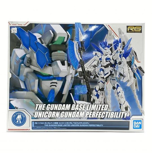 【中古】ガンダム）1/144 RG RX-0 ユニコーンガンダム ペルフェクティビリティ 機動戦士ガンダムUC プラモデル 5060606[240095187285]