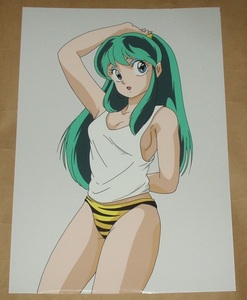  Urusei Yatsura высота .. прекрасный .